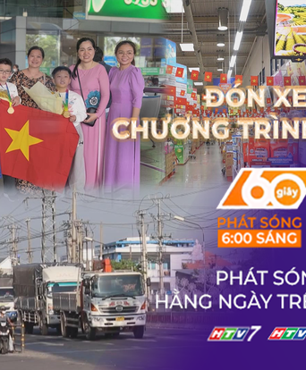 Tây Ninh: Đầu tư 2 nút giao trên Quốc lộ 1, giảm ùn tắc | 60 Giây Sáng ngày 29/10/2026