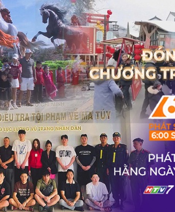 60 Giây ngày 9/2/2026 | TP. Hồ Chí Minh: Đột kích quán bar, phát hiện 17 thanh niên dương tính ma túy