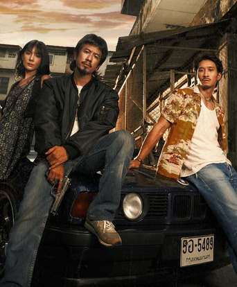 Dàn sao "4Kings" tái hợp trong "Phi vụ cuối cùng"