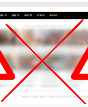 Cảnh báo phụ huynh: Sách tin học trẻ em có đường link chứa nội dung lệch lạc đạo đức