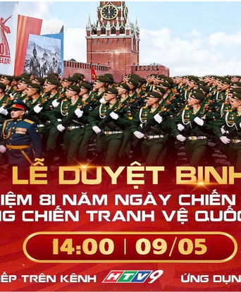 Tường thuật trực tiếp: Lễ duyệt binh kỷ niệm 81 năm Ngày Chiến thắng trong Chiến tranh Vệ quốc vĩ đại tại Quảng trường Đỏ, Liên bang Nga