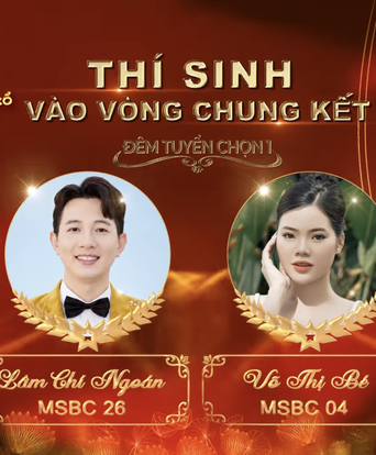Chuông vàng vọng cổ 2026: Lộ diện 2 tấm vé đầu tiên vào vòng Chung kết