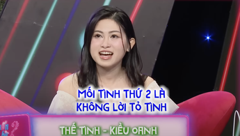 Ngọc Lan cảm thán: Không nói yêu nhưng người ta có bồ thì mình khó chịu