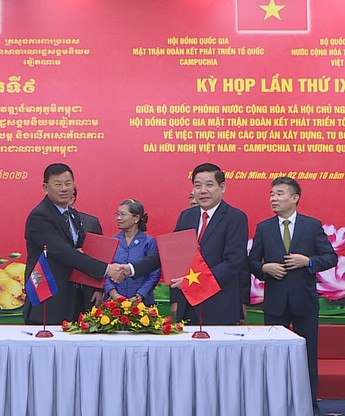 Đẩy mạnh phối hợp gìn giữ các Đài Hữu nghị Việt Nam - Campuchia