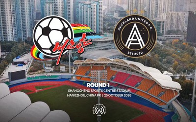 Hàng Châu đăng cai trận mở màn FIFA Women’s Champions Cup vào ngày 25/10