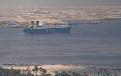 OPEC: Nhu cầu dầu mỏ năm 2026 thấp hơn dự báo