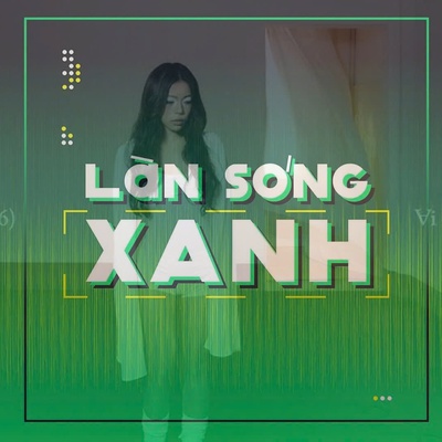 BXH Tuần 4 tháng 1: Các ca khúc tương đối ổn định