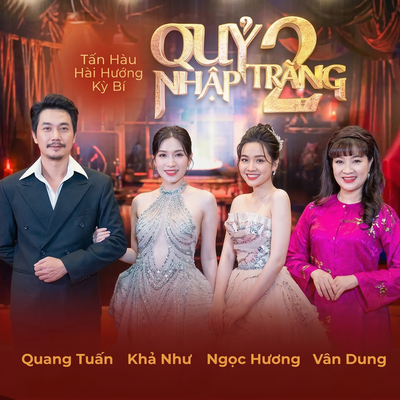 Khung hình thứ 25: Câu chuyện "Quỷ nhập tràng 2"