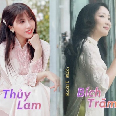Nhịp sống Sài Gòn trưa: 25 ngày xuyên Việt - Hành trình của những trải nghiệm