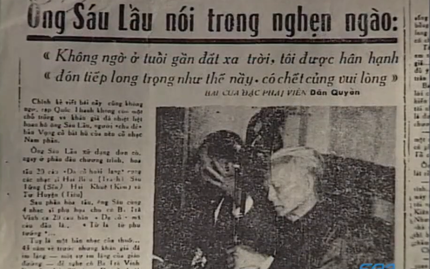 Dạ cổ hoài lang: Cội nguồn của bản Vọng cổ Nam bộ