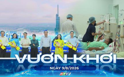 Vươn Khơi - Ngày 9/8/2026 | TP. Hồ Chí Minh phê duyệt đề án phát triển đô thị thông minh đến năm 2030