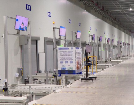 Tây Ninh: Khánh thành kho ngoại quan số thông minh hàng đầu Đông Nam Á