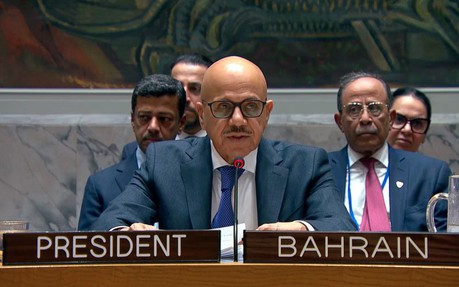 Hội đồng Bảo an Liên hợp quốc bỏ phiếu về bảo vệ eo biển Hormuz