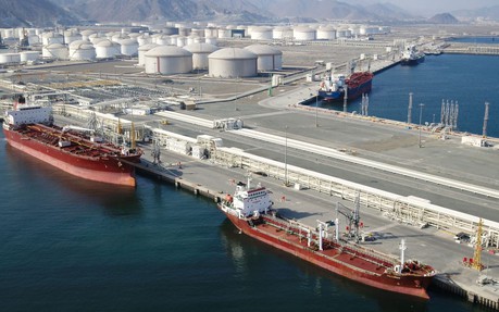 UAE sẽ tăng gấp đôi lượng dầu xuất khẩu không đi qua eo biển Hormuz