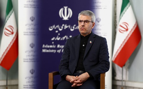Mỹ nêu các phương án xử lý Uranium làm giàu của Iran