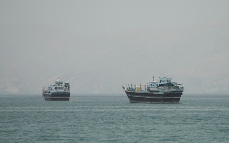 Mỹ dự kiến nối lại đàm phán kỹ thuật với Iran vào cuối tháng 6