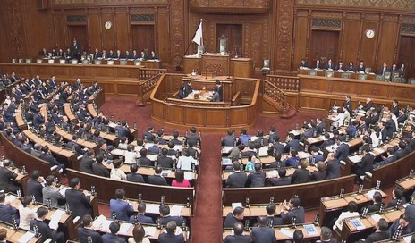 Thủ tướng Nhật Bản giải tán Hạ viện