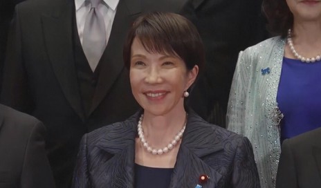 Nhật Bản tổng tuyển cử ngày 8/2: Thủ tướng Takaichi có khả năng thắng lớn