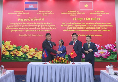 Đẩy mạnh phối hợp gìn giữ các Đài Hữu nghị Việt Nam - Campuchia