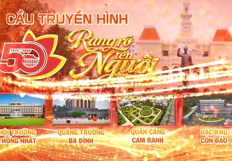 Trực tiếp Cầu Truyền hình “Rạng rỡ tên Người” kỷ niệm 50 năm Thành phố Sài Gòn - Gia Định vinh dự mang tên Chủ tịch Hồ Chí Minh (2/7/1976 – 2/7/2026)