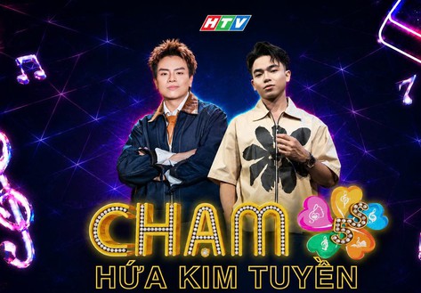Phát sóng trực tuyến: Chạm 5S với khách mời Hứa Kim Tuyền