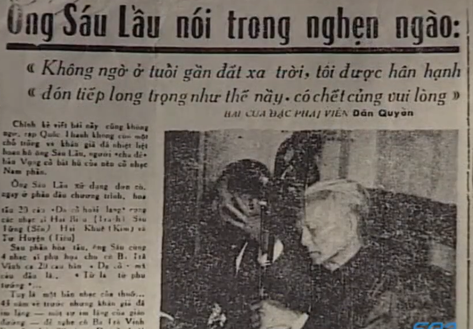 Dạ cổ hoài lang: Cội nguồn của bản Vọng cổ Nam bộ