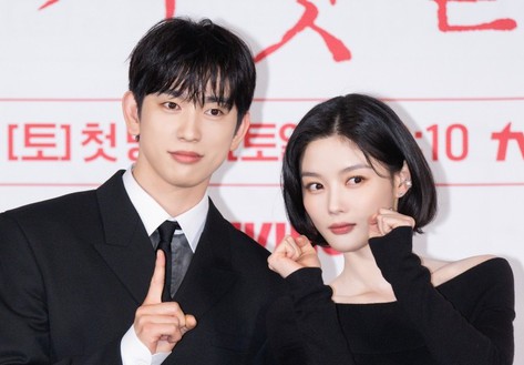 Kim Yoo-jung và Park Jin-young kết hợp trong chuyện tình thời chiến | Phim 100 ngày nói dối