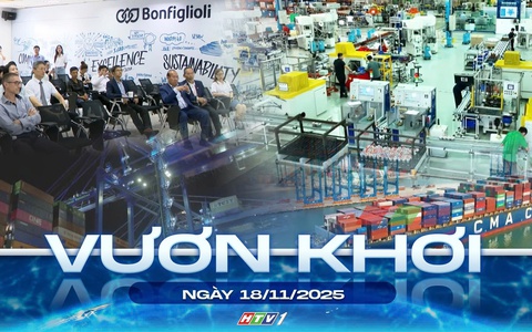 Vươn Khơi - Ngày 18/11/2025 | Ủng hộ chủ trương hỗ trợ 100% mức đóng bảo hiểm y tế cho người cao tuổi và học sinh