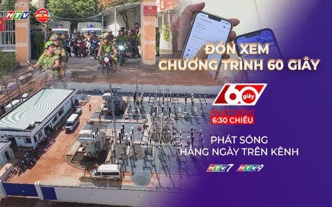 60 Giây ngày 16/12/2025 |Lo ngại vi phạm pháp luật khi chuyển đổi thuế tự kê khai