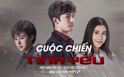 Giới thiệu phim "Cuộc chiến tình yêu"