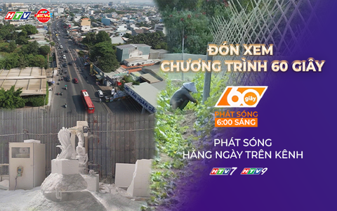 60 Giây ngày 27/1/2026 | Dự án mở rộng Quốc lộ 13 phía Bắc TP. Hồ Chí Minh: Nhiều đoạn đường đã hoàn thiện