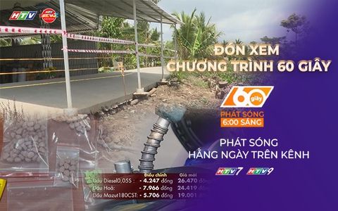 60 Giây ngày 12/3/2026 |Từ 22 giờ ngày 11/3, giá xăng dầu giảm gần 8.000 đồng/lít.