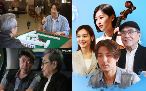 Giai điệu của định mệnh - 21g thứ Hai, Ba, Tư trên HTV7