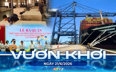 Vươn khơi - Ngày 21/6/2026 | TP. Hồ Chí Minh phấn đấu kinh tế số chiếm 30% GRDP năm 2026