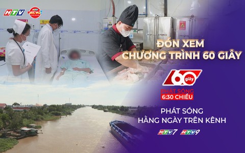 60 Giây ngày 16/8/2026 | Sốt xuất huyết tại TP. Hồ Chí Minh tiếp tục gia tăng
