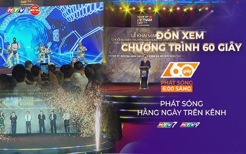60 giây sáng ngày 8/8/2026 | Khai mạc không gian trưng bày Dấu ấn Thương hiệu Việt