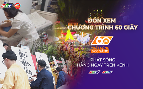 60 Giây Sáng ngày 12/9/2026 | Cô giáo bị cắt một chân sau tai nạn ở Nghệ An được giúp đỡ gần 2 tỷ đồng