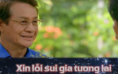 Xin lỗi sui gia tương lai