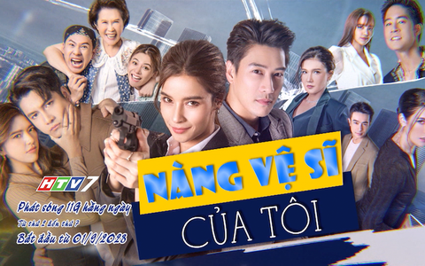 Giới thiệu phim "Nàng vệ sĩ của tôi"