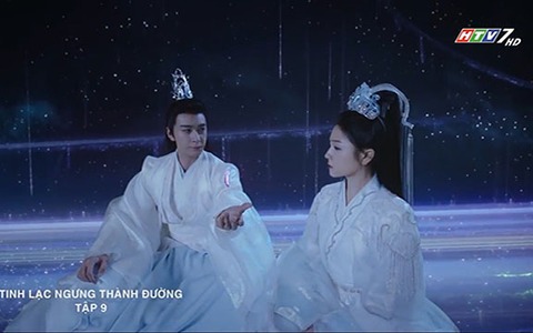 Hữu Cầm hái sao tặng Dạ Đàm