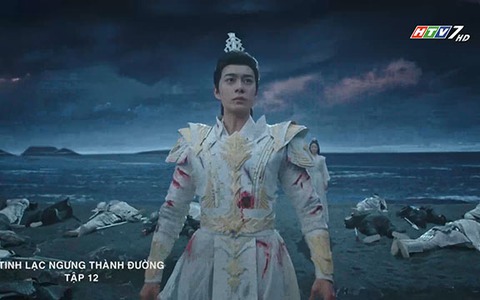 Hữu Cầm trở về từ Quy Khư