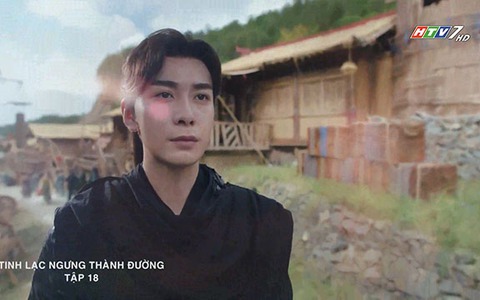 Mảnh thức thần thứ 2 xuất hiện