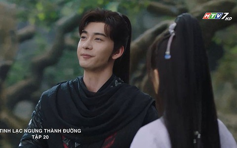 Thần Quân Hữu Cầm trở về?