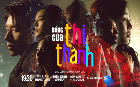 Giới thiệu phim "Bóng của thị thành"