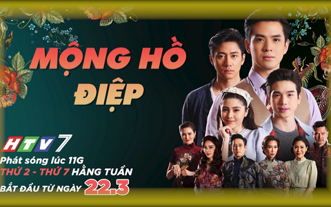 Giới thiệu phim Mộng hồ điệp