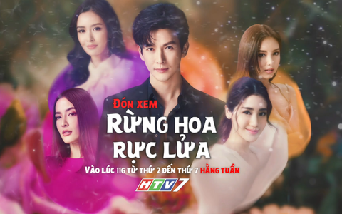Giới thiệu phim "Rừng hoa rực lửa"