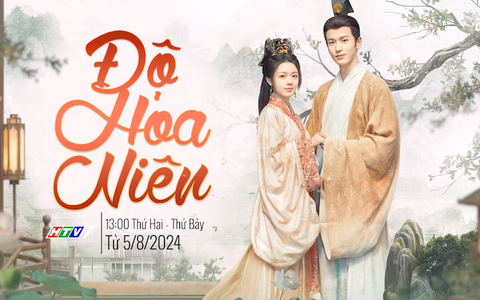 Giới thiệu phim "Độ hoa niên"