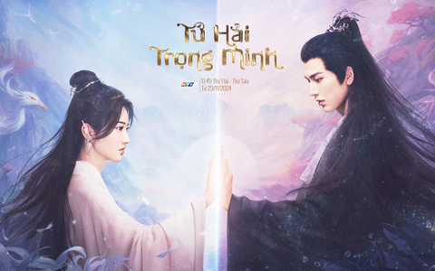 Giới thiệu phim "Tứ hải trọng minh"