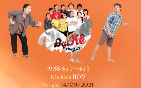 Giới thiệu phim "Đại Kê chạy đi"