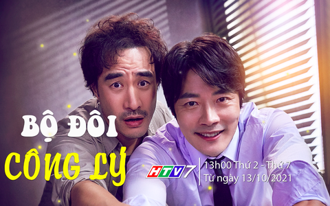 Giới thiệu phim Bộ đôi công lý